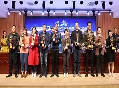 祝賀浙江錦盛控股集團(tuán)有限公司網(wǎng)站上線！